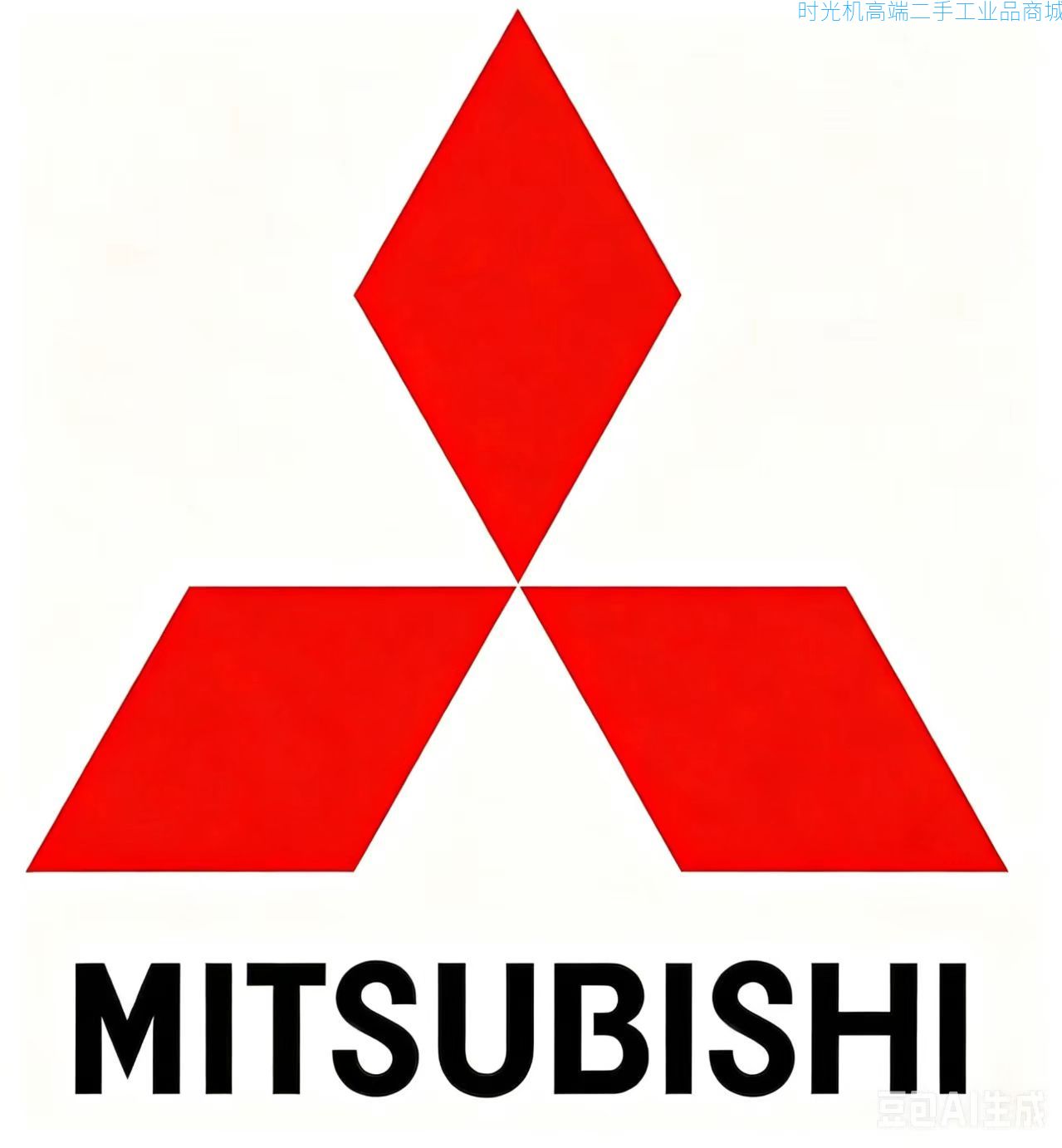 三菱