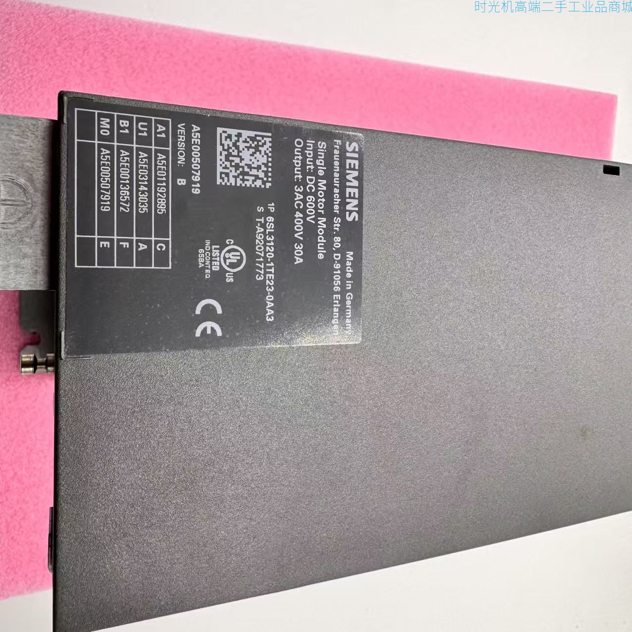 【99新】【单电机模块】【6SL3120-1TE23-0AA3】A0103-AB1-0000016