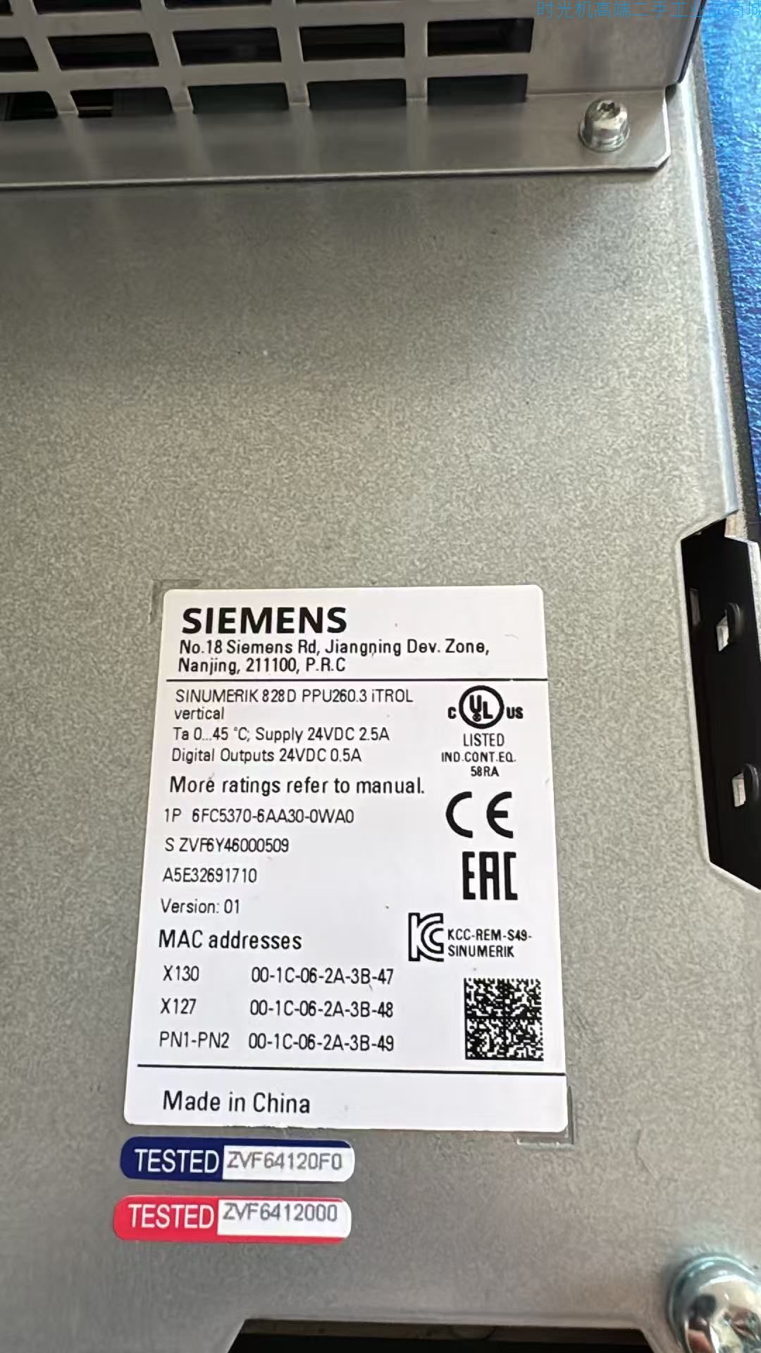 【99新】【现代 伊特罗尔  西门子 828D PPU260.3 iTROL 垂直型数控系统】【6FC5370-6AA30-0WA0】A0103-AB1-0000021