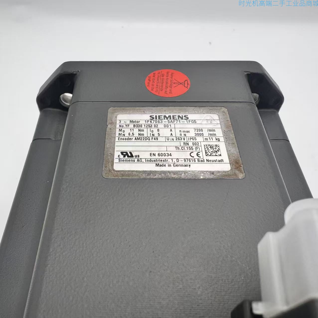 【99新】【伺服电机 】【1FK7063-5AF71-1FG5】A0103-AB1-0000027