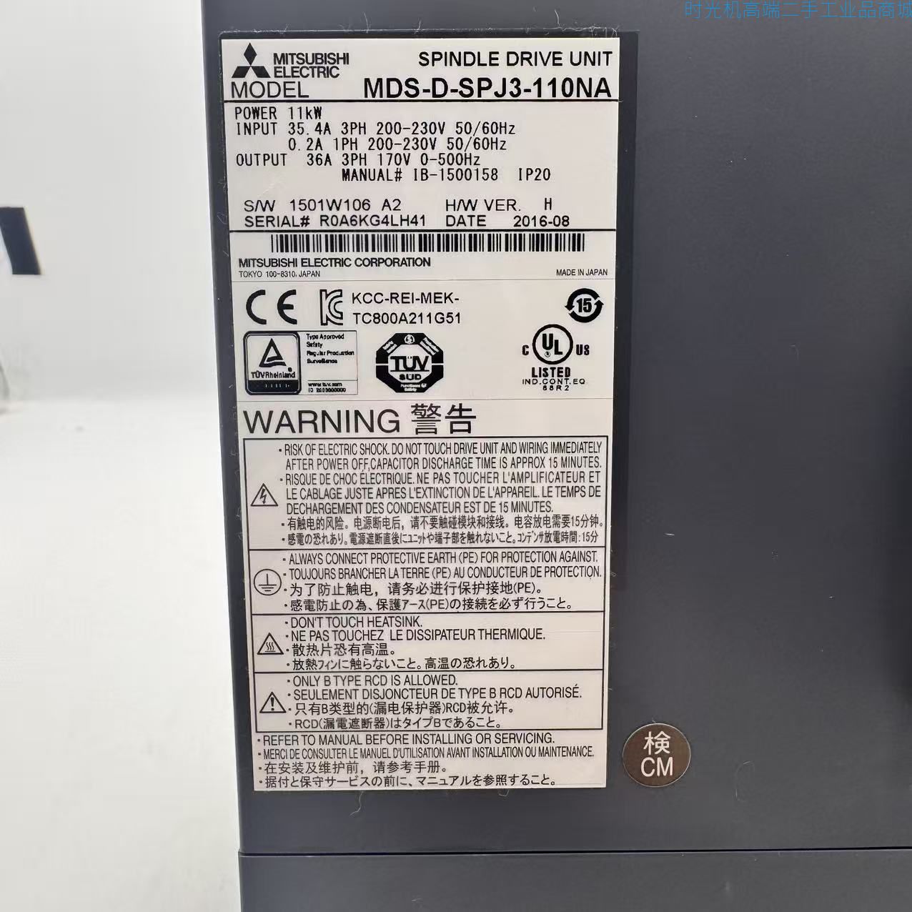 【99新】【三菱主轴驱动单元】【MDS-D-SPJ3-110NA】A0102-AB1-0000051