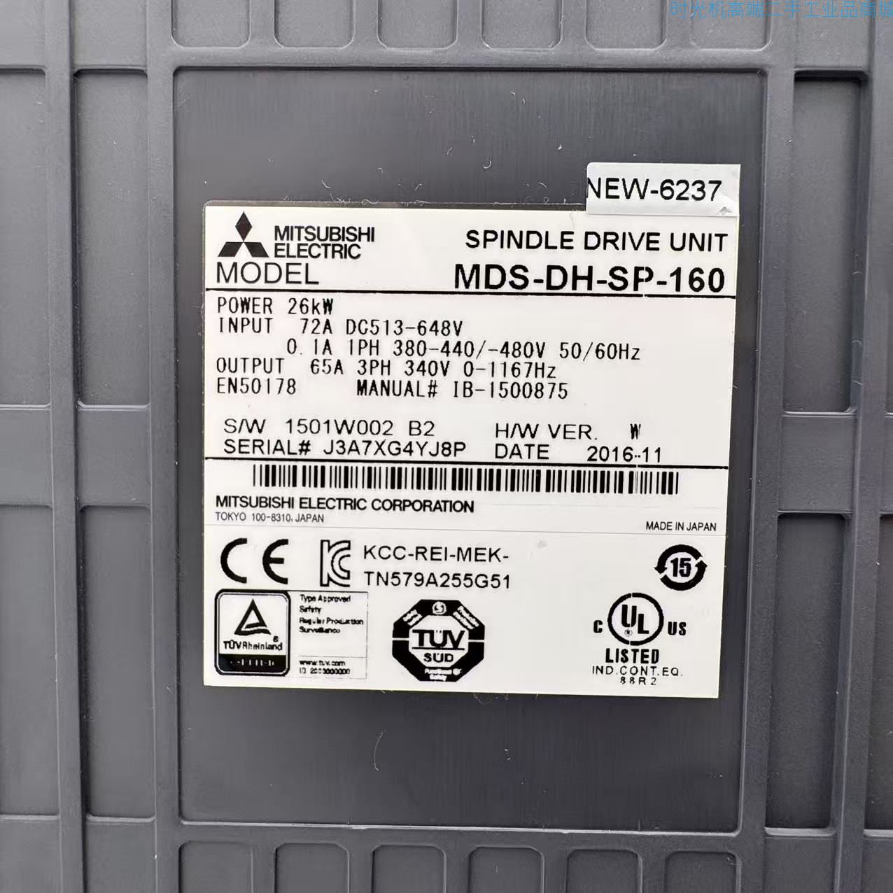【99新】【主轴驱动单元】【MDS-DH-SP-160】A0102-AB1-0000058