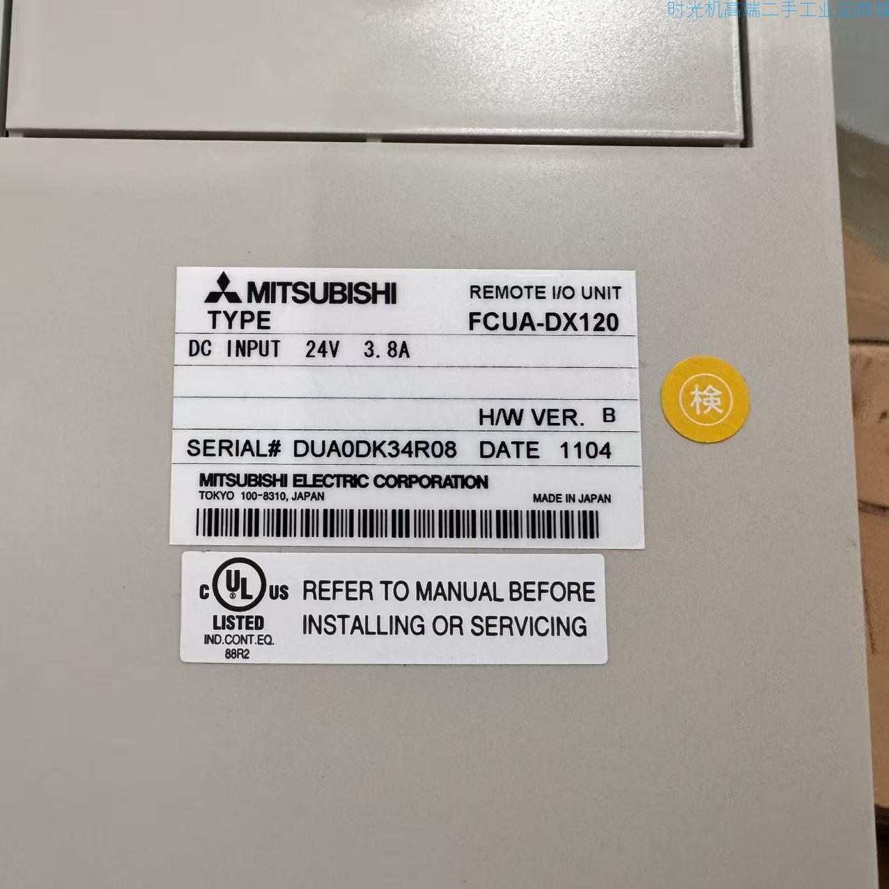 【99新】【远程输出输入单元】【FCUA-DX120】A0102-AB1-0000063