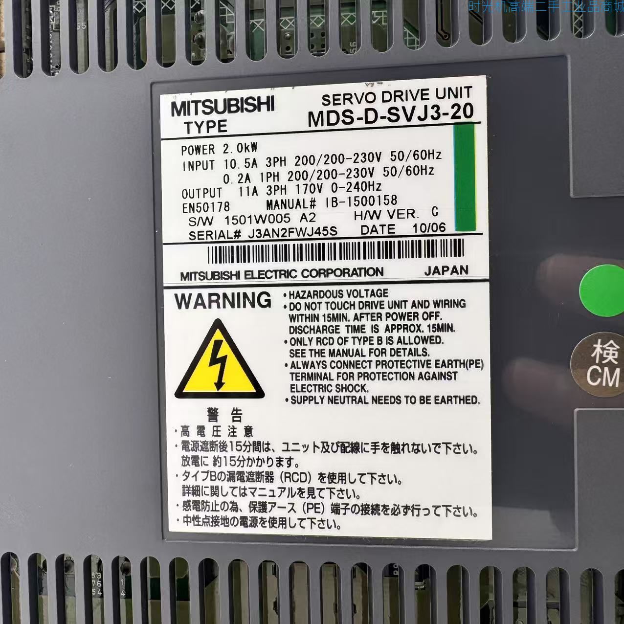 【99新】【伺服驱动单元】【MDS-D-SVJ3-20】A0102-AB1-0000065