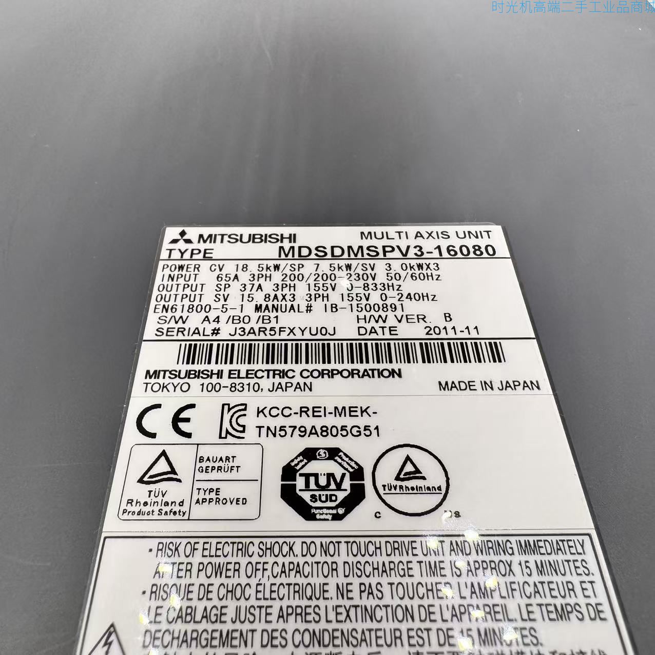 【99新】【三菱多轴单元 】【MDSDMSPV3-16080】A0102-AB1-0000096