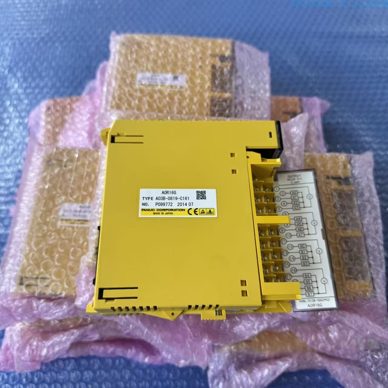 【99新】【发那科I/O模块】【A03B-0819-C161】A0101-AA2-0000108