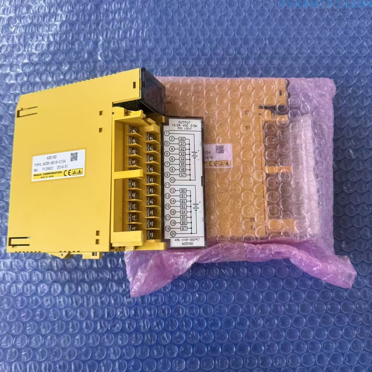 【99新】【发那科I/O模块】【A03B-0819-C154】A0101-AA2-0000111