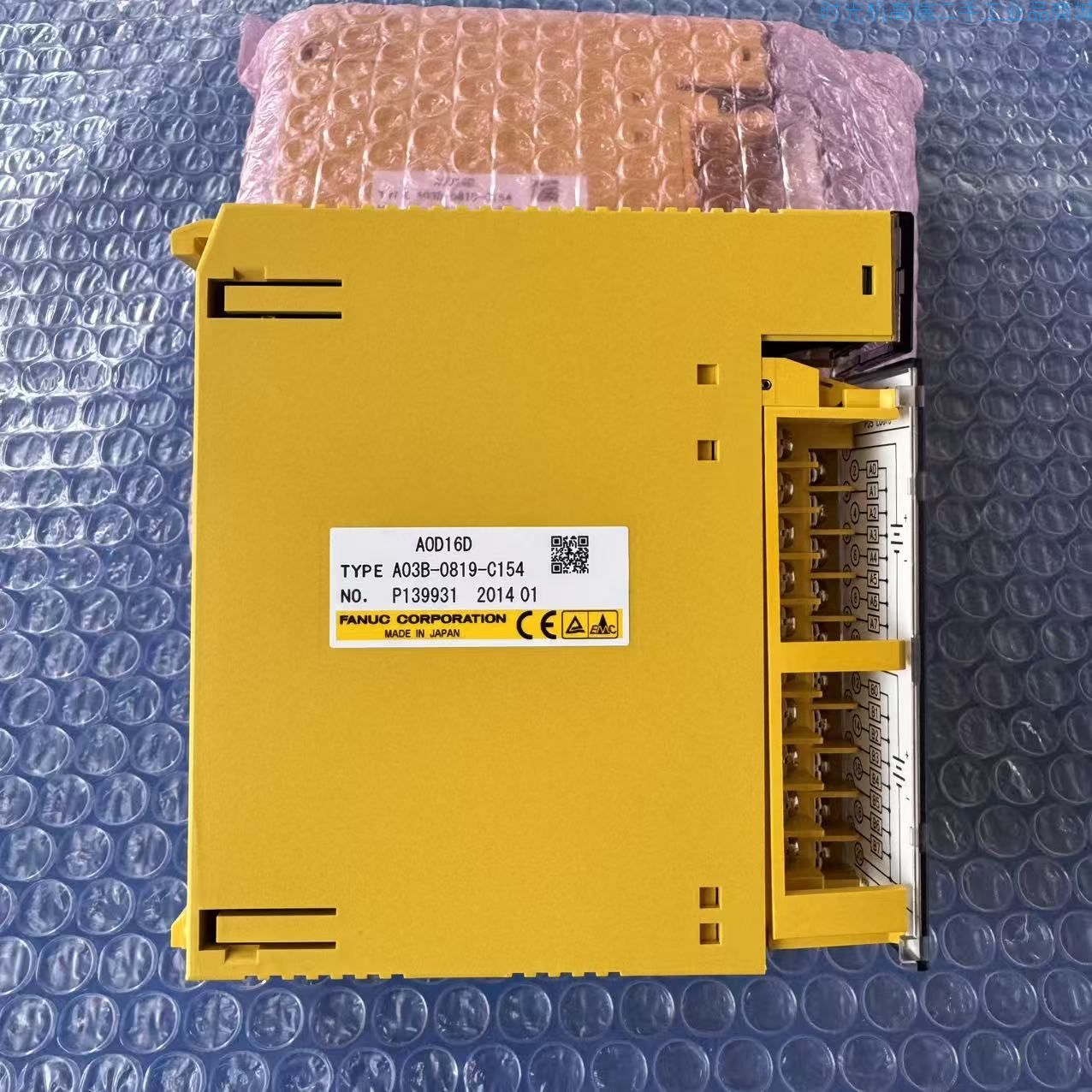 【99新】【发那科I/O模块】【A03B-0819-C154】A0101-AA2-0000111