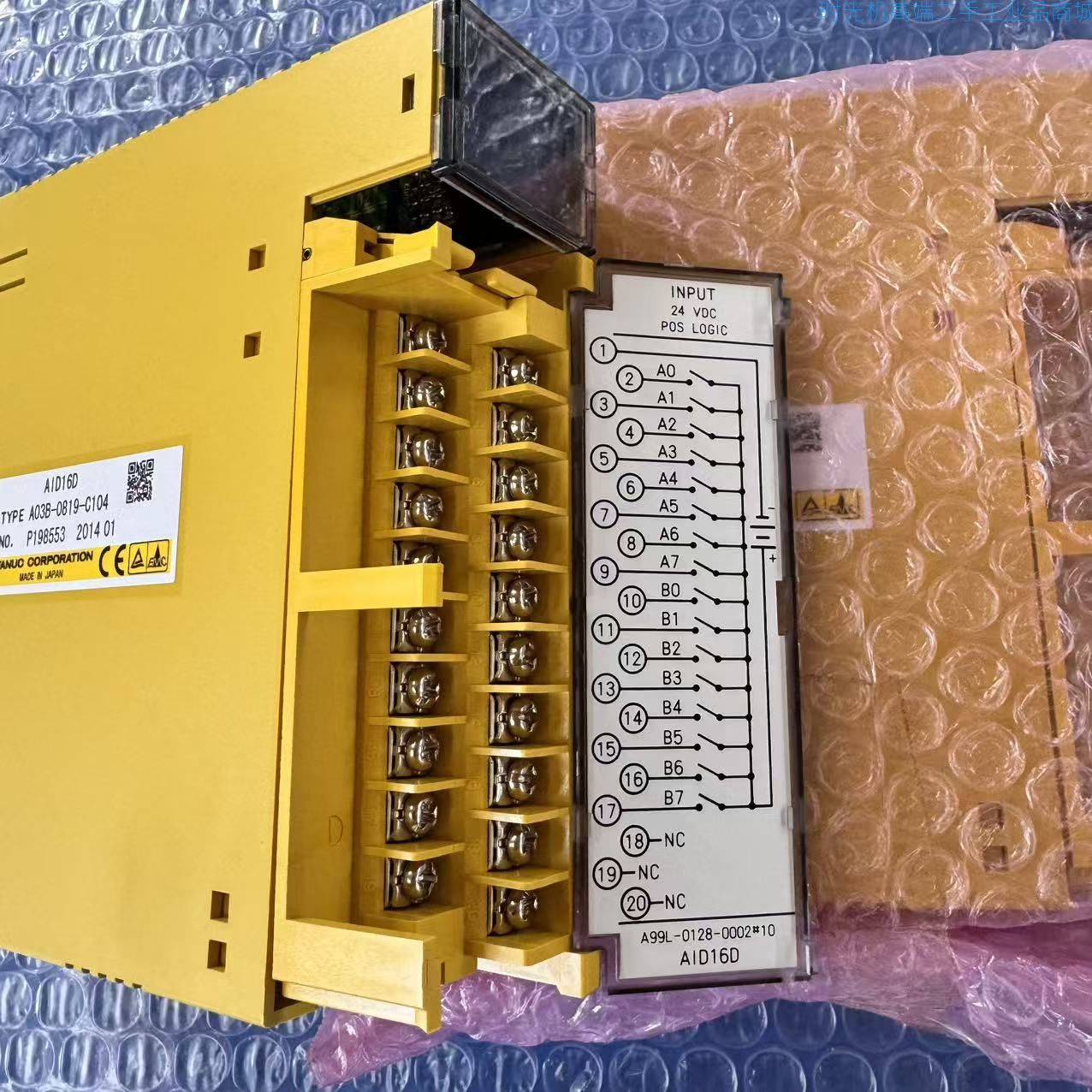 【99新】【发那科I/O模块】【A03B-0819-C104】A0101-AA2-0000112